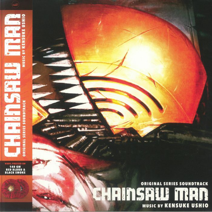 USHIO, Kensuke - Chainsaw Man (Soundtrack)