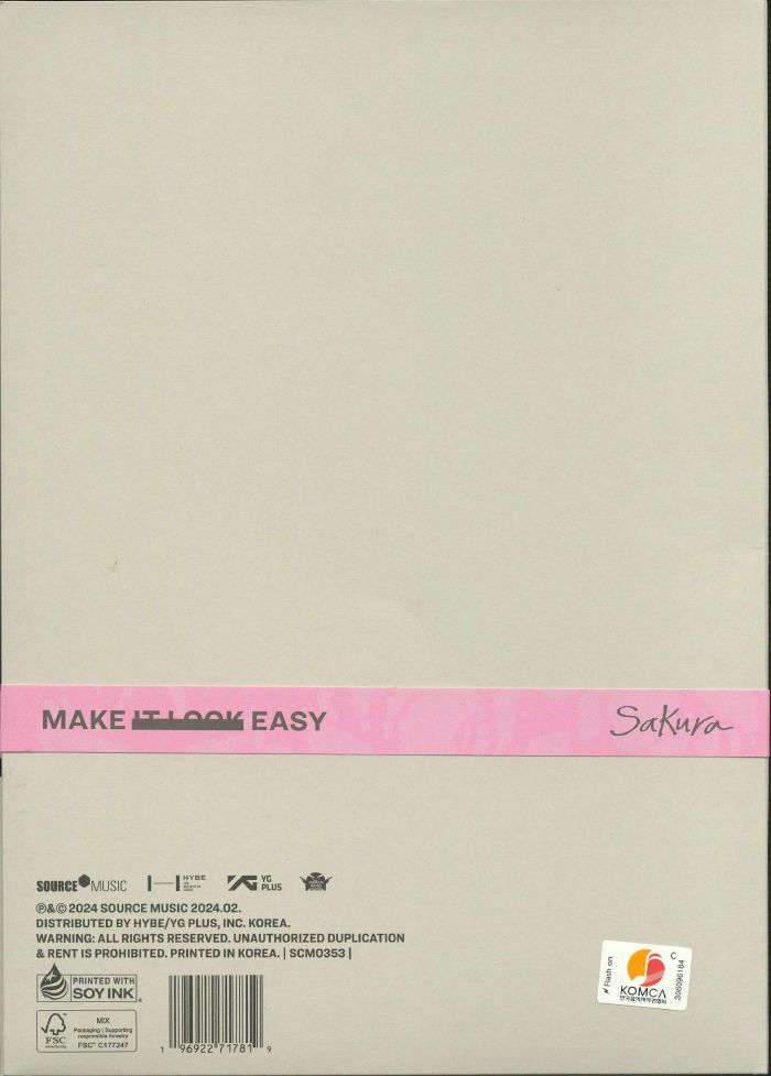 LE SSERAFIM - Easy (Compact Version)