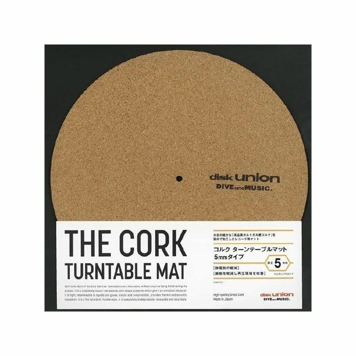 DISK UNION - Disk Union 12" The Cork Turntable Mat 5mm (cork)