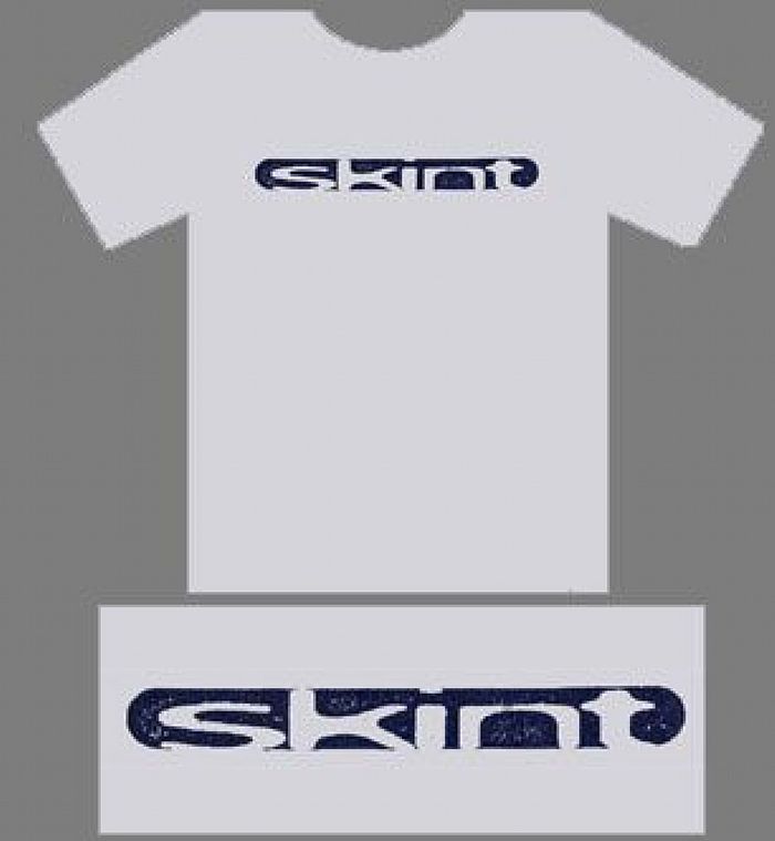 SKINT - Grey T-Shirt