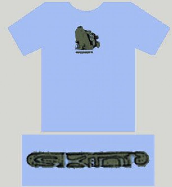 SKINT - Blue T-Shirt