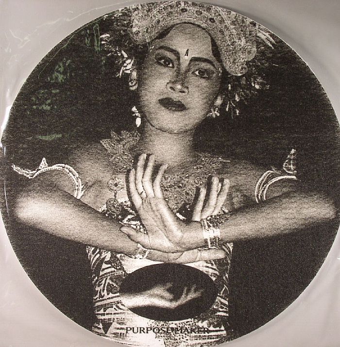PURPOSE MAKER - Slipmats (Java logo)