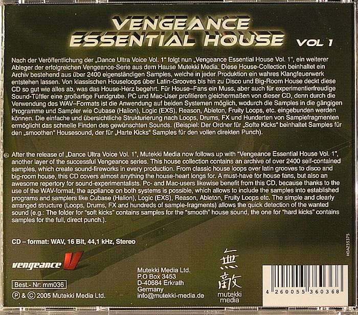 vengeance essential house 1