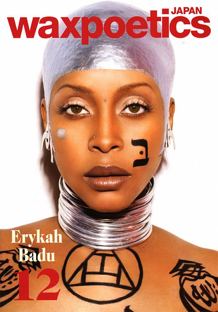 Wax Poetics Japan Magazine Issue 12 Oct/Nov 2010 (Japanese text feat