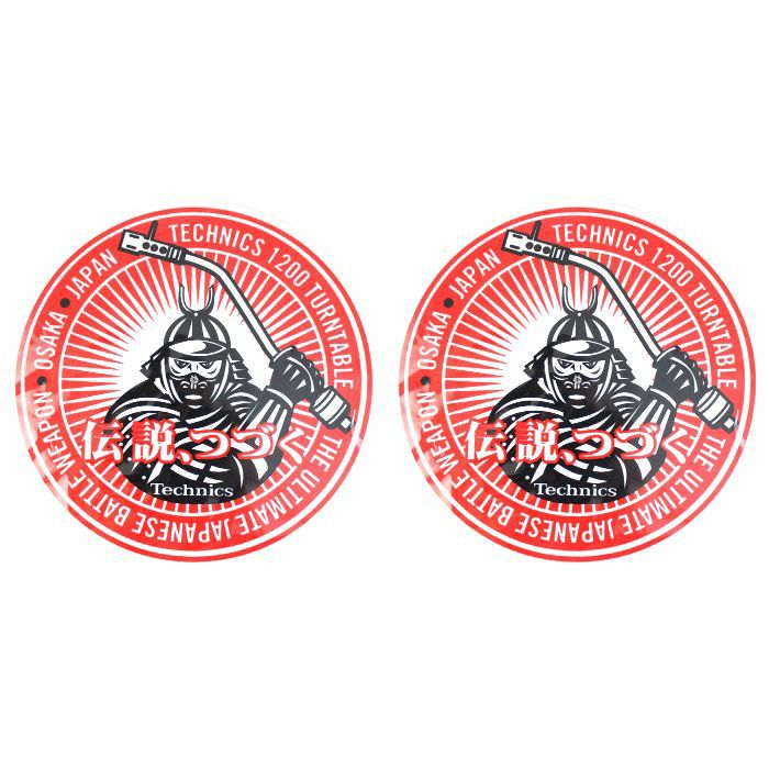 TECHNICS - Technics Samurai DJ Slipmats (pair, black/white/red)