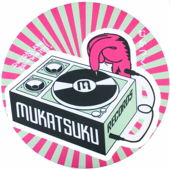 MUKATSUKU - Mukatsuku Records Are Our Friends Olive Green & Fuchsia Pink Rays 12'' Slipmat (single, olive green & pink rays) *Juno Exclusive*