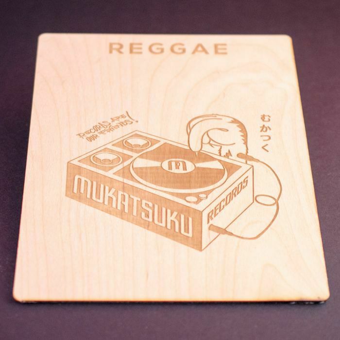 MUKATSUKU - Mukatsuku Laser Etched Wooden 7" Vinyl Record Divider (wooden divider with Reggae name) *Juno Exclusive*