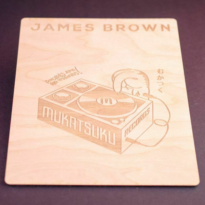 MUKATSUKU - Mukatsuku Laser Etched Wooden 7" Vinyl Record Divider (wooden divider with James Brown name) *Juno Exclusive*