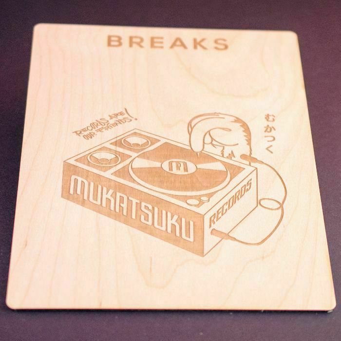 MUKATSUKU - Mukatsuku Laser Etched Wooden 7" Vinyl Record Divider (wooden divider with Breaks name) *Juno Exclusive*
