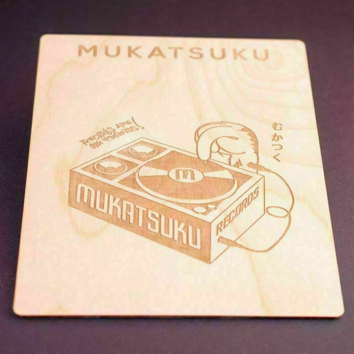 MUKATSUKU - Mukatsuku Laser Etched Wooden 7" Vinyl Record Divider (wooden divider with Mukatsuku name) *Juno Exclusive*