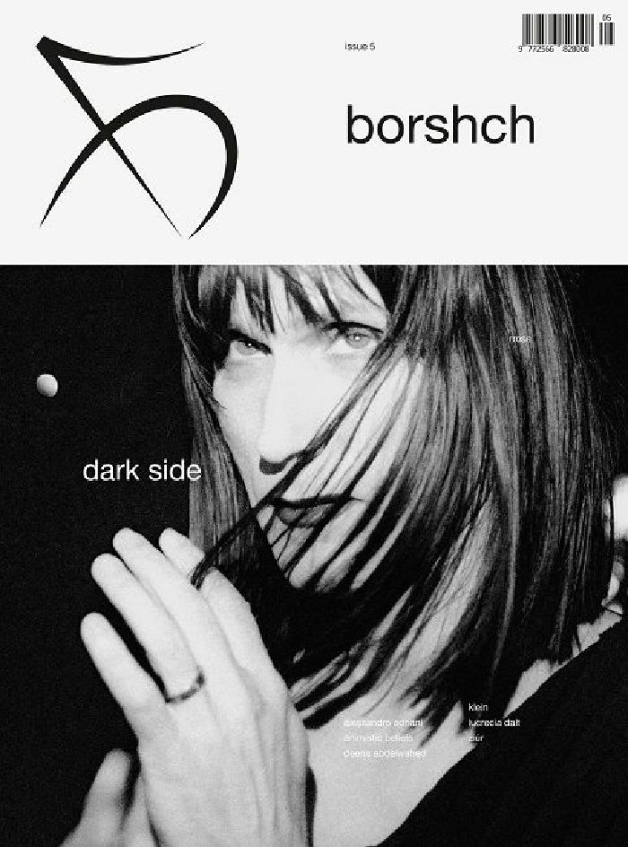 BORSHCH MAGAZINE - Borshch Issue 5: Dark Side