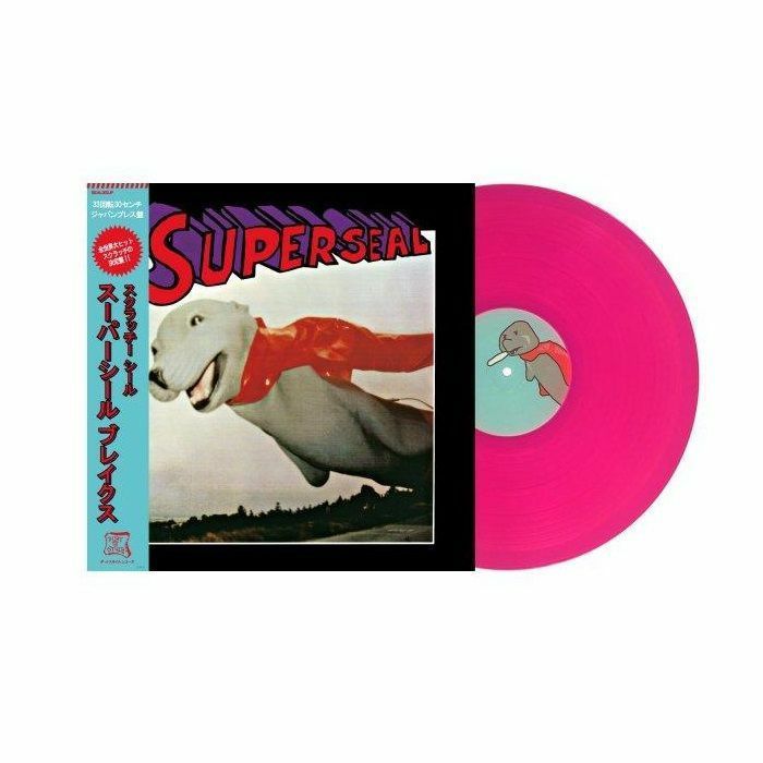 SKRATCHY SEAL aka DJ Q BERT - Super Seal Breaks Japan Edition 12" Scratch Vinyl Record (magenta)