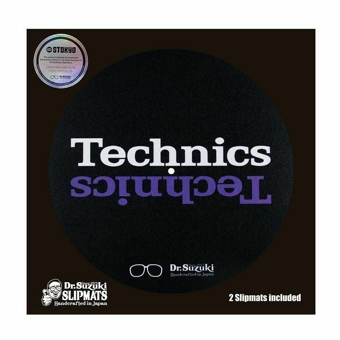 Dr Suzuki & Technics Mix Edition 12" Vinyl Record Slipmats (pair)