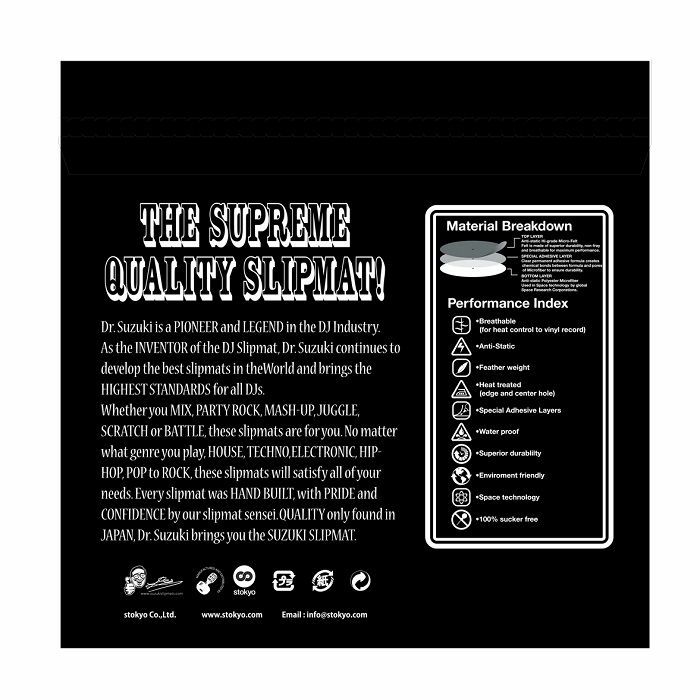 Dr Suzuki & Technics Mix Edition 12" Vinyl Record Slipmats (pair)