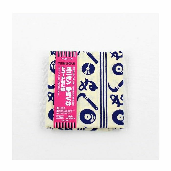 DISK UNION - Disk Union Union Tenugui Record Picture Hand Towel (white with navy blue design)