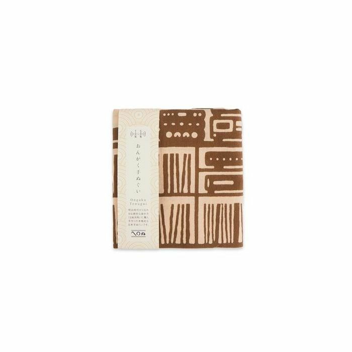 DISK UNION - Disk Union Union Tenugui Audio Room Pattern Hand Towel (white with brown design)