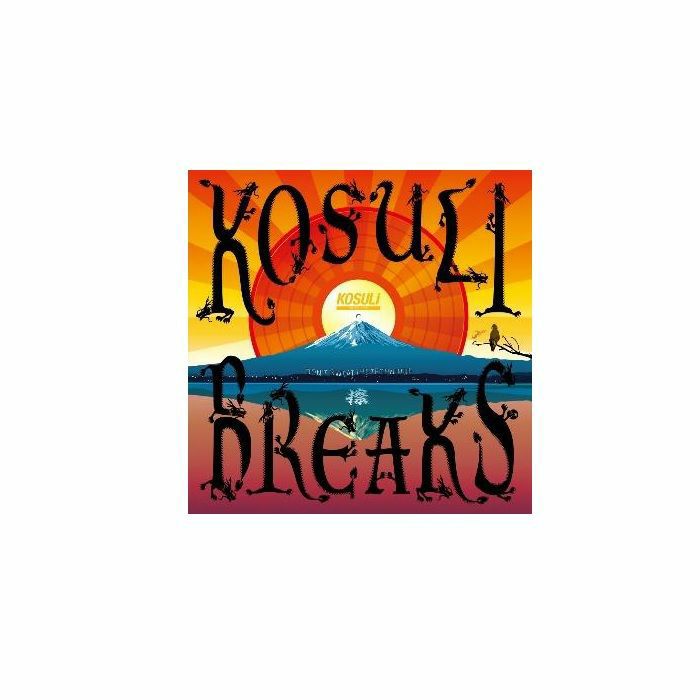 KOSULI BREAKS - Kosuli Breaks 12" Scratch Vinyl Record (black)