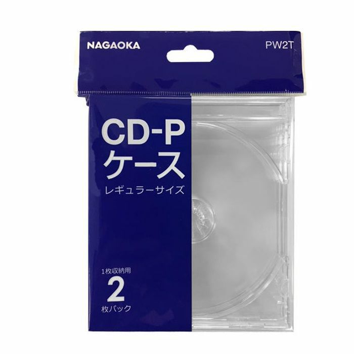 NAGAOKA - Nagaoka PW-2T 12cm Plastic CD Case (2 pack, clear)