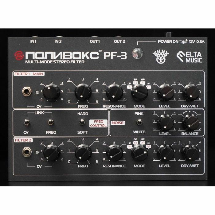 Elta Music Polyvox PF3 MultiMode Stereo Filter Desktop Effects Unit