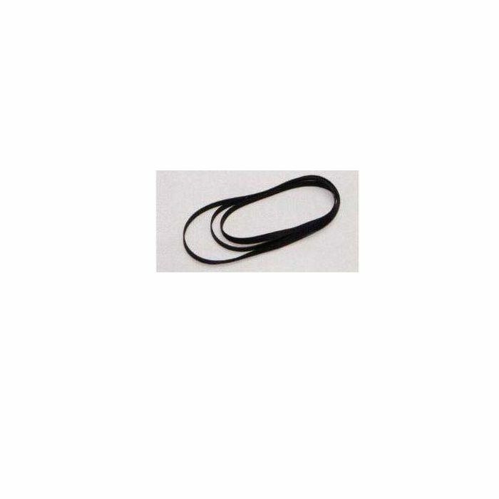 Nagaoka Replacement Turntable Drive Belt 30cm at Juno Records.