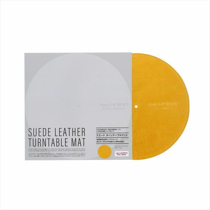 DISK UNION - Disk Union Suede Leather Mat For Turntables (single, mustard yellow)