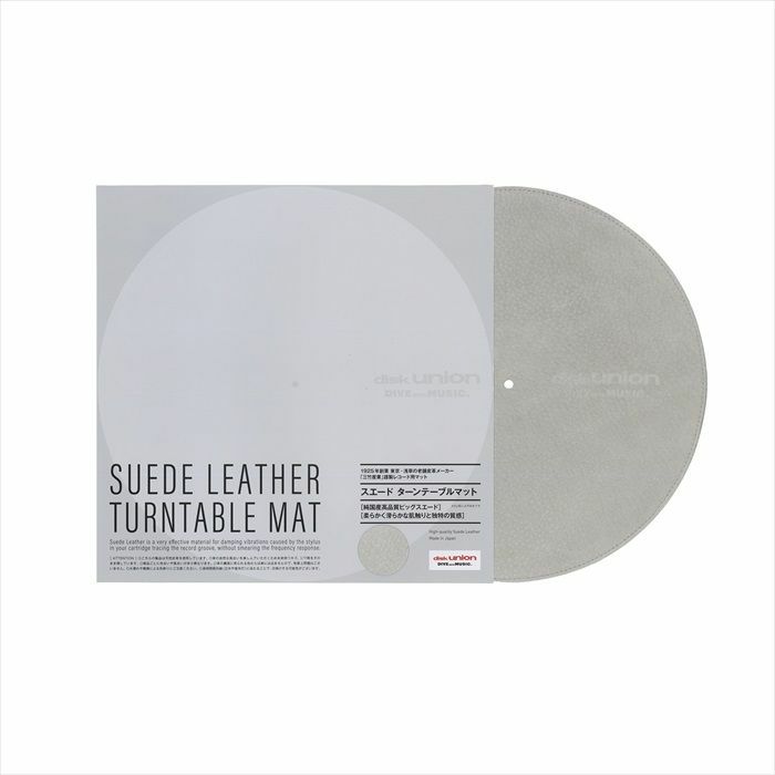 Disk Union Suede Leather Mat For Turntables (grey, single) at Juno Records.