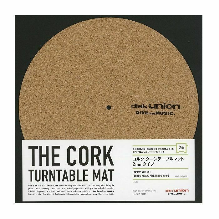 DISK UNION - Disk Union 2mm Cork Mat For Turntables (single)