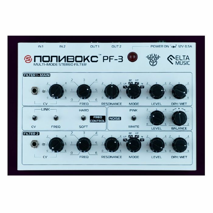 Elta Music Polyvox PF3 Multi-Mode Stereo Filter Desktop Effects Unit (white)