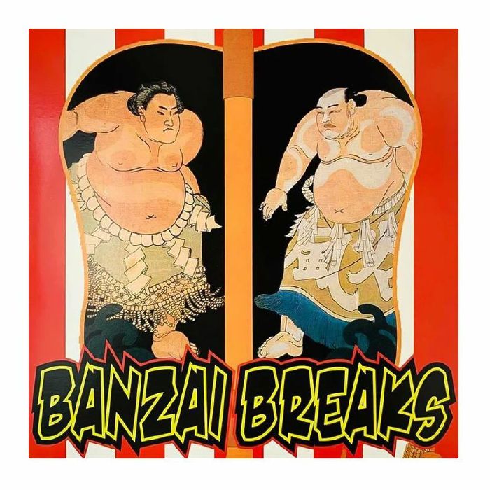 DJ SHIN - DJ Shin Banzai Breaks 12" Scratch Vinyl Record